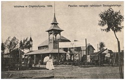 Wystawa w Częstochowie. 1909. Pawilon narzędzi rolniczych Szczygielskiego.