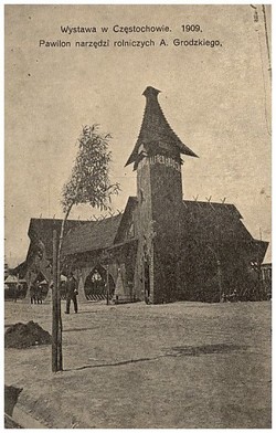 Wystawa w Częstochowie. 1909. Pawilon narzędzi rolniczych A. Grodzkiego.