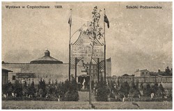 Wystawa w Częstochowie. 1909. Szkółki Podzameckie.