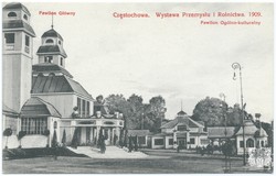 CZĘSTOCHOWA. WYSTAWA PRZEMYSŁU I ROLNICTWA. 1909. Pawilon główny. Pawilon Ogólno-Kulturalny