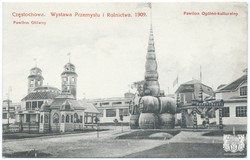 CZĘSTOCHOWA. WYSTAWA PRZEMYSŁU I ROLNICTWA. 1909. Pawilon główny. Pawilon Ogólno-Kulturalny