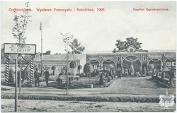 Częstochowa. Wystawa Przemysłu i Rolnictwa. 1909. Pawilon Ogrodnictwa. Wydawnictwo B-ci Rzepkowicz. Warszawa (seria VI)